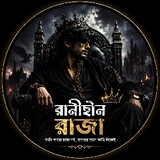 plabon Ahmed_0793