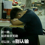 qinggandou