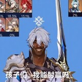 laoeneikos496x