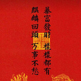 yonghu83838299381