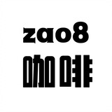 zao8kafei