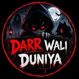 Darr Wali Duniya