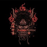 Devil 33ID
