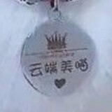 bili_1919016218
