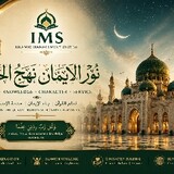Sak_6763