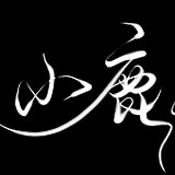 xiaoluluguo_x