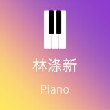 lindixinpiano