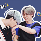 ถ้าอยากเป็นคนสำคัญให้ยื่นมือมา