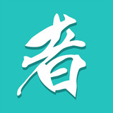 gongfuzhepingtai
