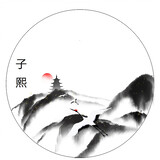 yaoziandlunba