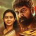 Movie Bala