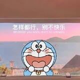 hexinyuan