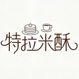 telamisu