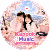 Kapook Music
