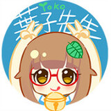 yezixianshengjiang