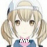 vhuadaisuki