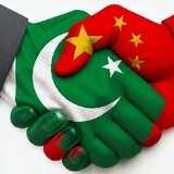 Pak & Chaina