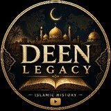 Deen Legacy
