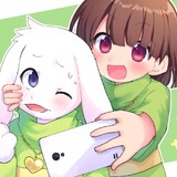 -promi___unuo-