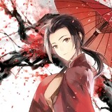 wuxian_le