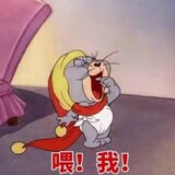 fengshengchenpiupiu