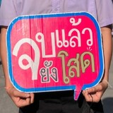 bili_1952481698