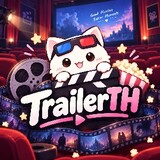 TrailerTH