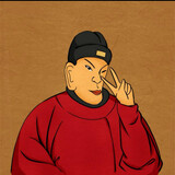 mingchaozhexieshier