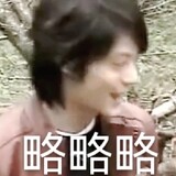 yinjiancengku