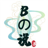 bzhishuo
