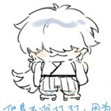 yonghu937_