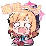 kuいですねxi