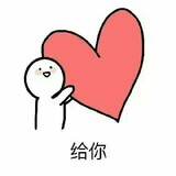 haixiaoqier