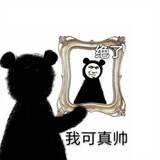 qiulimai