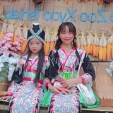 เก้า ม้ง เล่า