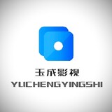 Yuchengyingshi