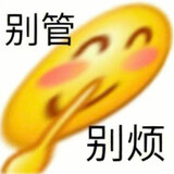 neiyukexuejia