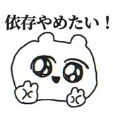gaobeibei