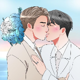 รักกันแค่นั้นพอ.