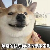 heiyeshanguang1