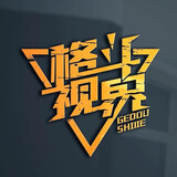 gedouxinshijie