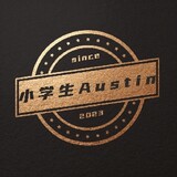 xiaoxueshengaustin