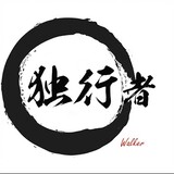 duxingzhewalker