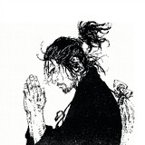 Cielsaint