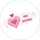 Amimephim