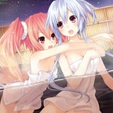 フラィネプティヌ