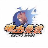 cs2di___imanbo