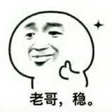 liuliudequnzi
