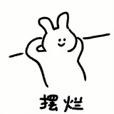 biechijuanxincai