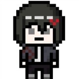 er__yu
